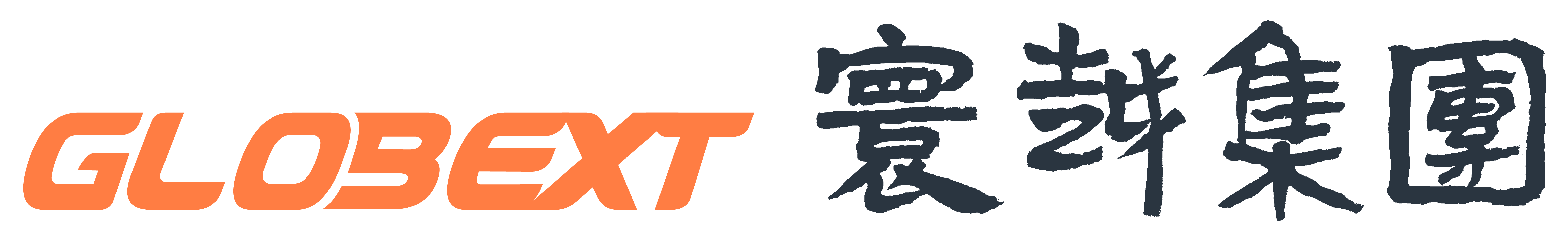 寰越集团